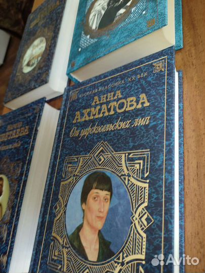 Книги. Пастернак Борис