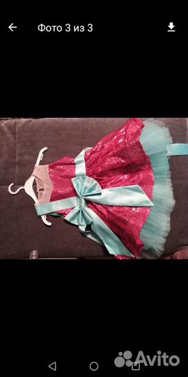 Платье на девочку