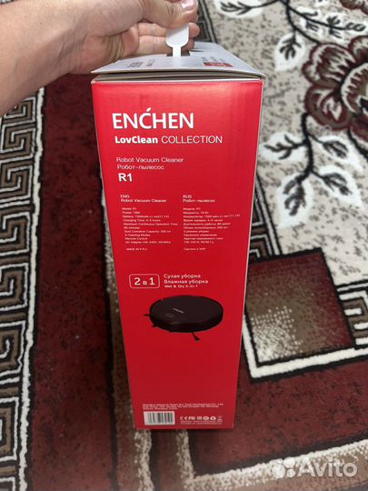 Робот пылесос