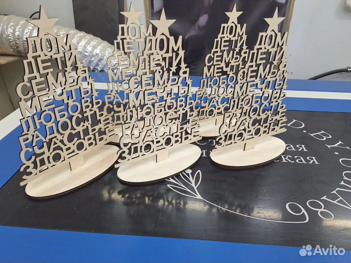 Елка,ёлочка на новый год из дерева