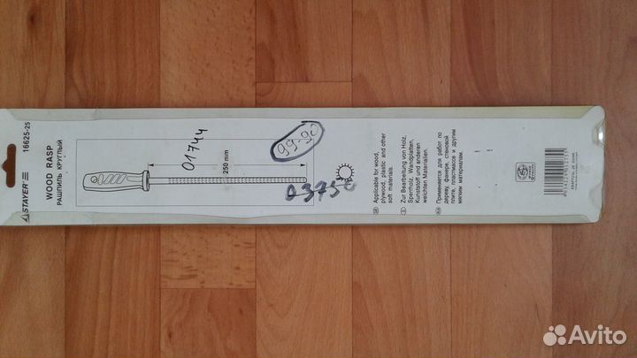 Рашпиль stayer profi круглый 250 мм