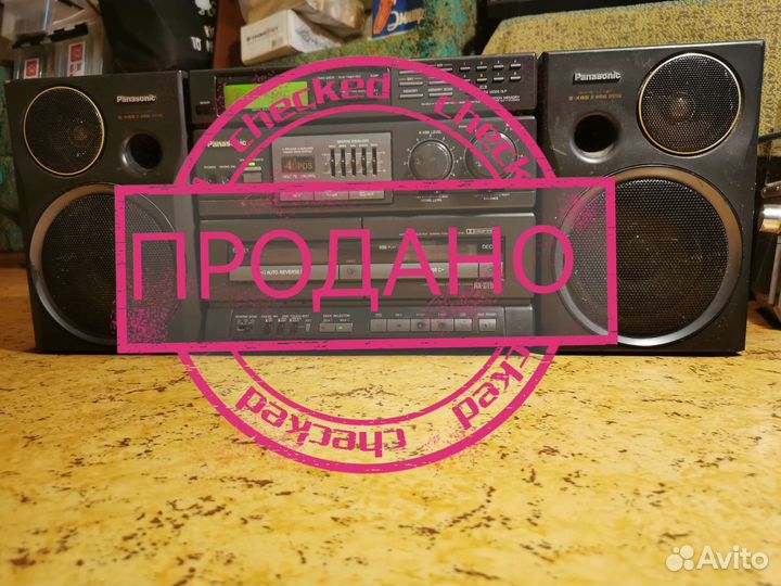 Philips, Panasonic, Aiwa