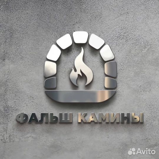 Каминокомплект Boston - Белый очаг Aspen Black