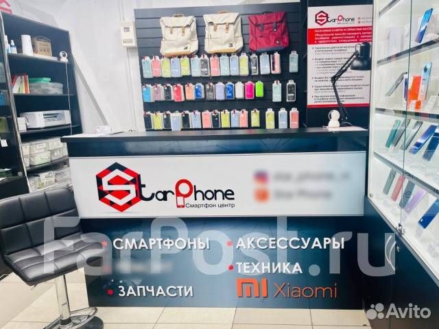 Samsung Galaxy S25 Ultra, 12/256 ГБ