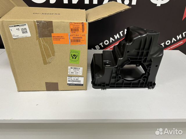PY1A133AY Mazda Корпус фильтра купить в Челябинске MAZDA PY1A133AY | Авито