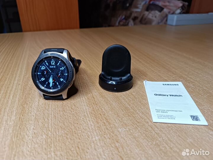 Samsung galaxy watch 46mm