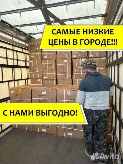 Новый велосипед на 21 скорость