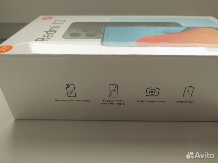 Xiaomi Redmi 12, 8/256 ГБ