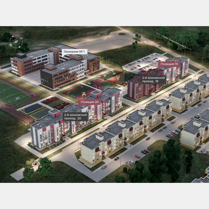 3-к. квартира, 65,4 м², 5/5 эт.