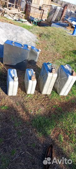 Продам канистры