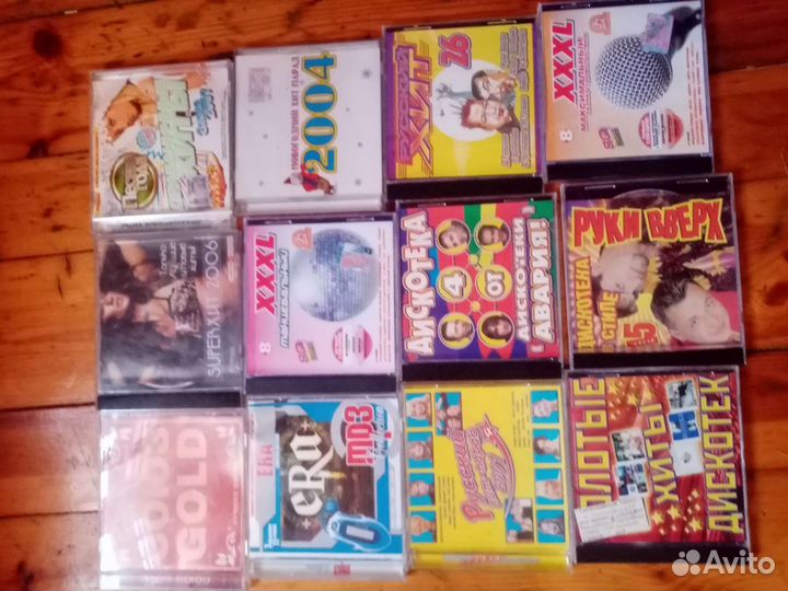 Музыкальные cd диски и dvd диски