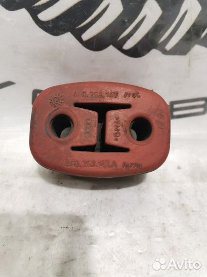 Крепление глушителя Audi A6 (C6,4F) 2005-2011