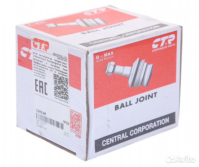 Опора шаровая renault Kangoo (05) передняя правая