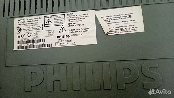 Телевизор philips