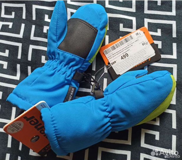 Варежки краги зимние 80