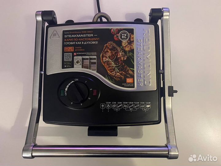 Электрогриль Redmond SteakMaster RGM-M801