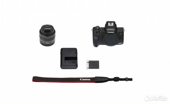 Canon EOS M50 Mark II kit