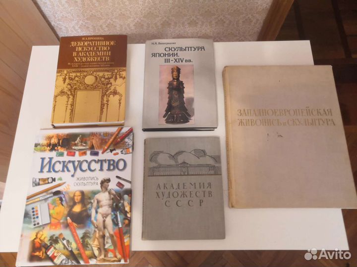 Живопись, скульптура