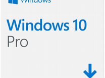 Ключи активации Windows 10 pro