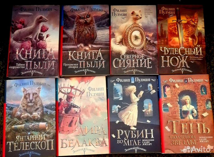 Книги