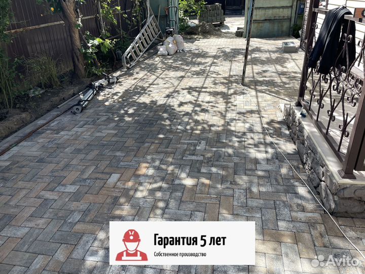 Тротуарная плитка гарантия 5 лет