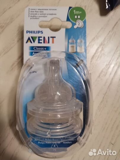 Соски бутылочные avent anti-colic