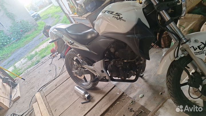 Стелс флекс 250