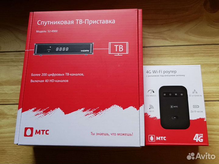 Спутниковое тв мтс,интернет. продажа, установка