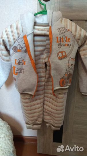 Детская одежда для мальчиков