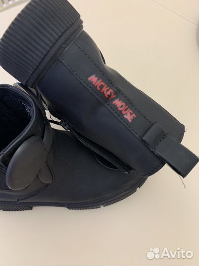 Ботинки демисезонные для мальчика 28