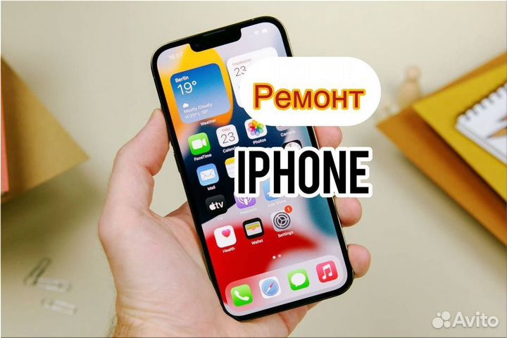 iPhone 6S Plus, 64 ГБ