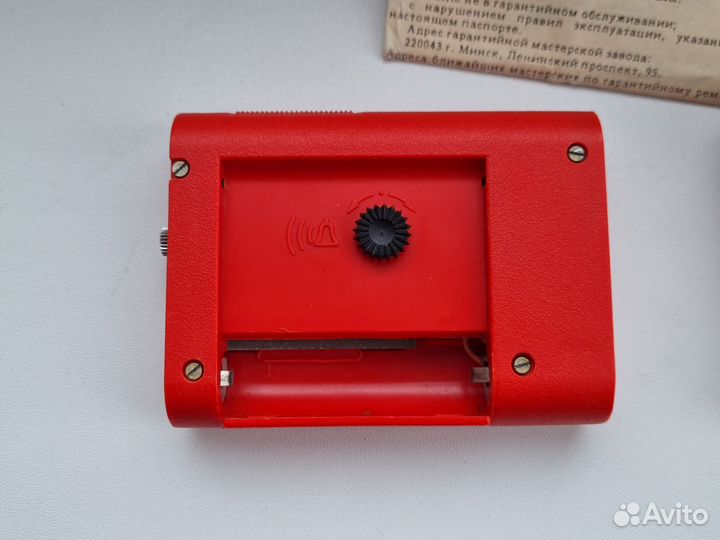 Часы будильник Луч СССР 90г