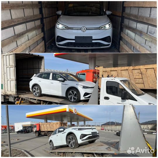 Эвакуатор 24/7