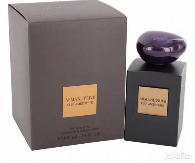 Giorgio Armani Armani Prive Cuir Amethyste