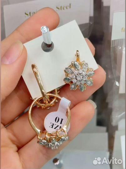 Серьги и кольцо