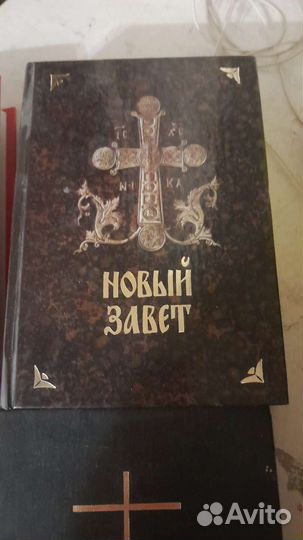 Книги новые