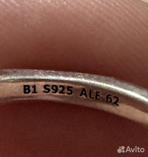 Кольцо серебряное Пандора