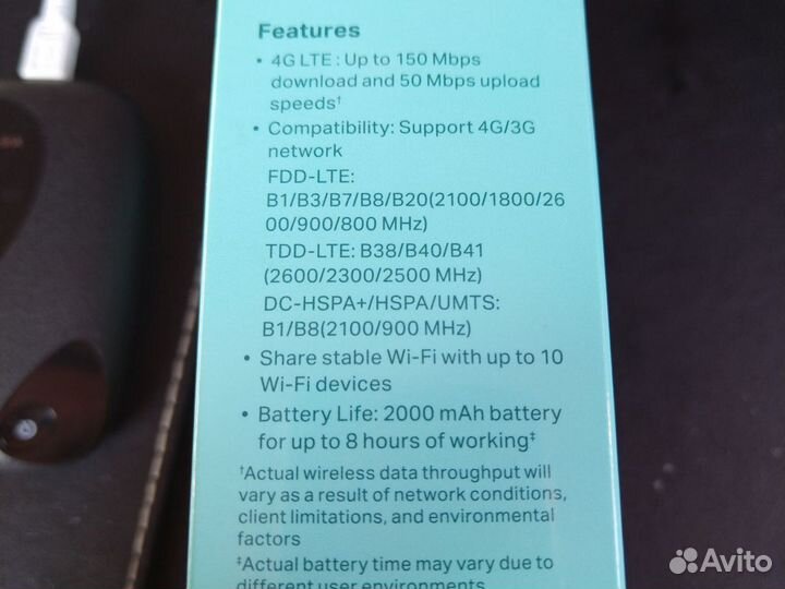 Wifi роутер 4g модем tp-link