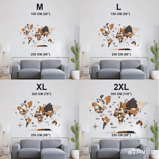 Деревянная карта мира на русском языке в наличии