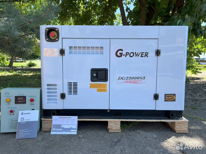 Генератор дизельный 18 kW G-power трехфазный