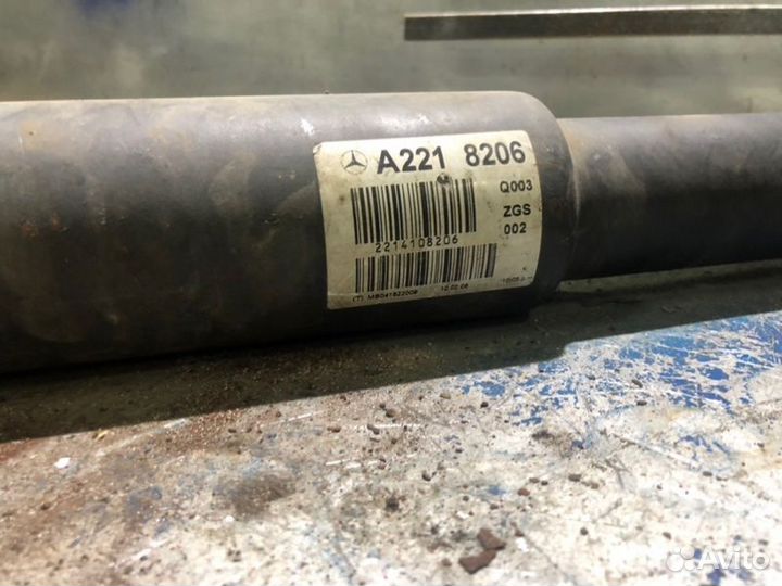 Карданный вал задний Mercedes S S-class