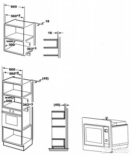 Встраиваемая микроволновая печь Kuppersberg HMW 61