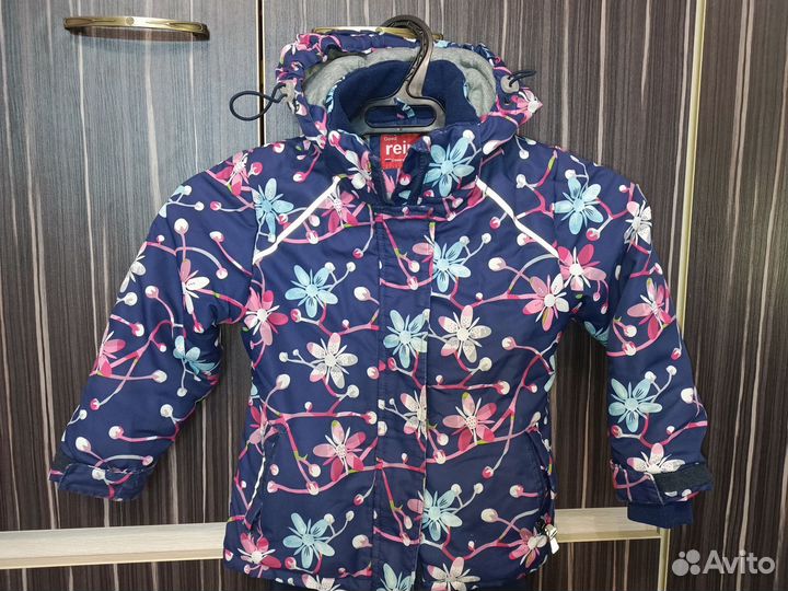 Костюм Деми 104р