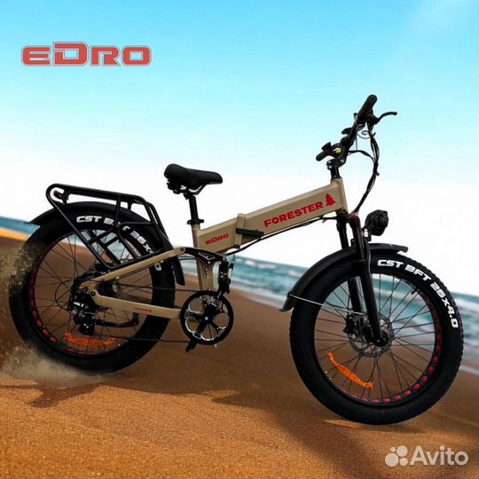 Электровелосипед eDro Forester 48v20ah