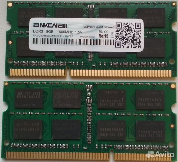 Озу DDR3 SO-dimm (для ноутбука) 8GB, есть 1шт