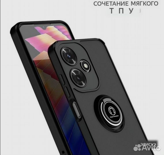 Чехол на Tecno Spark 10 / 10c