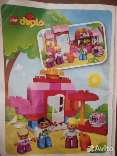 Lego duplo