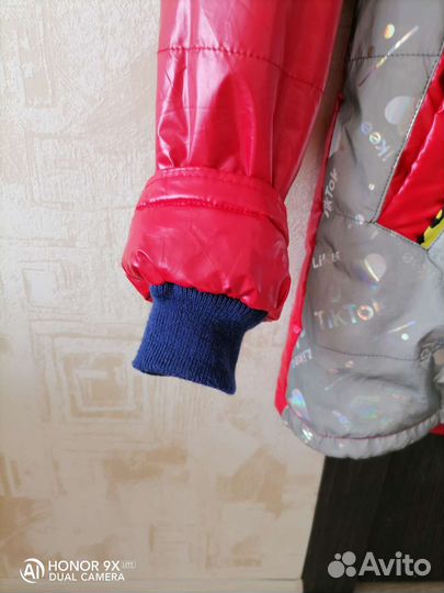 Куртка демисезонная для девочки 134 рост