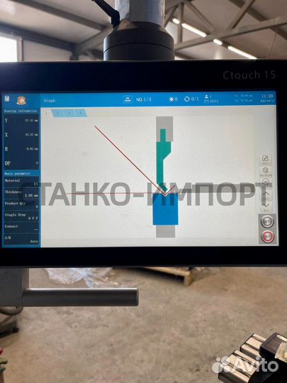 Листогиб гидравлический