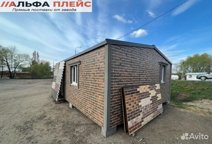 Фасадные панели